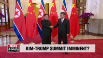 Expert's take on what significance North Korean leader's 4th visit to Beijing has on denuclearization talks