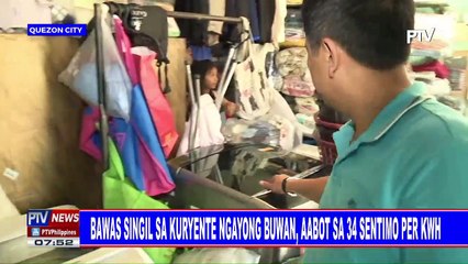 Bawas singil sa kuryente ngayong buwan, aabot sa 32 sentimo per kwh