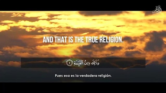 تلاوة جميلة جداً تطمئن بها القلوب بصوت الشيخ عبد الباسط عبد الصمد رحمه الله