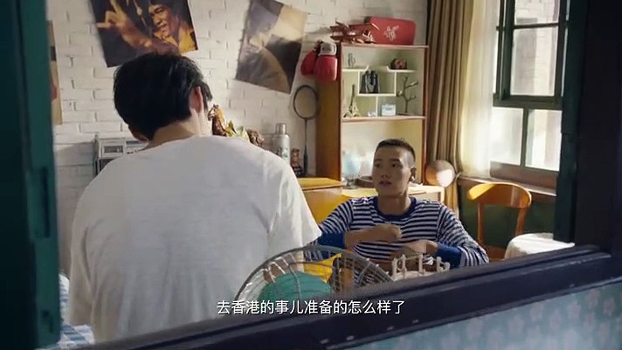 17-我的青春也灿烂-17集 高清