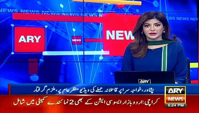 Viewer discretion advised: video of deadly attack on transgender surfaces