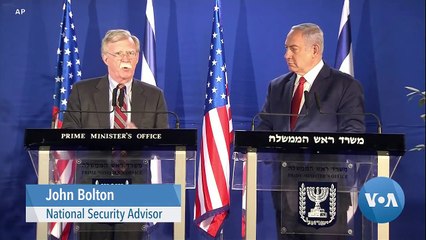 Trump Security Advisor Bolton to Ask Turkey Not to Strike Kurdish Fighters in Syria