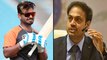 India vs Australia ODI Series : Pant definitely Be Part Of 2019 World Cup : MSK Prasad