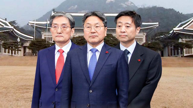 청와대 2기 공식 출범...노영민 신임 비서실장 경청하겠다 / YTN