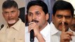 Polavaram Project Guinness Book of World Record Getting Criticized by YS Jagan | Oneindia Telugu