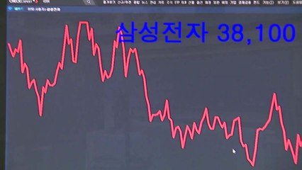 삼성전자 4분기 영업이익 급감...'어닝 쇼크' / YTN