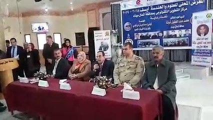 معرض الطلبة المخترعين شوسة طلاب سيناء يتميزون بالفكر الراقي وهم اقوى من الإرهاب (2)