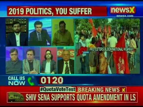 Bharat Bandh: Protesters block railway tracks in Kerala; LIC employees support bandh in Patna