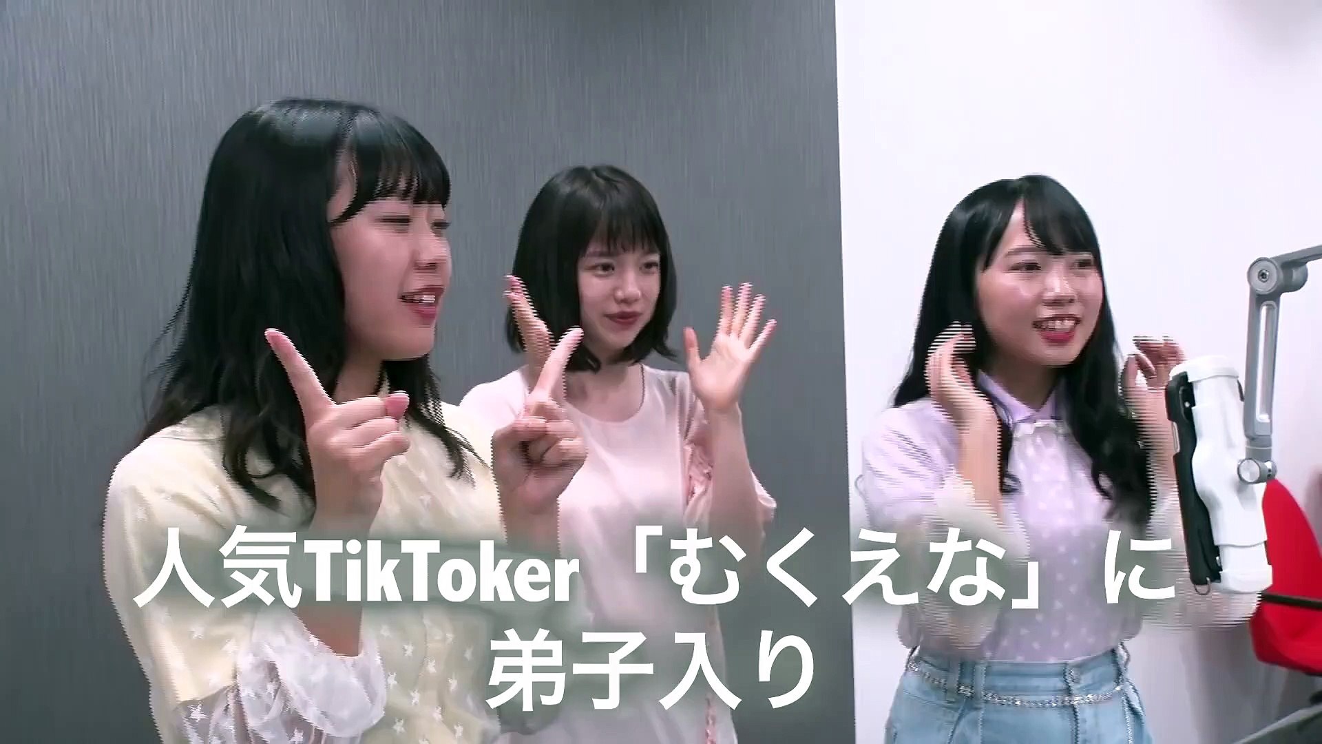 アナ コスプレ 弘中