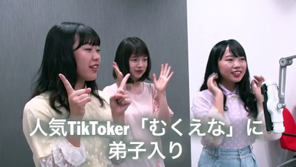 弘中綾香アナ　コスプレ