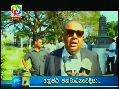 Live at 7 Sinhala News - 08th January 2019