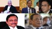 Ram Mandir पर Supreme Court में सुनवाई करनेवाले इन 5 Judge के बारे में जानें | वनइंडिया हिंदी