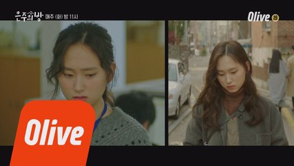 (회상) 세상 모든 노력이 늘 보상으로 이뤄지지않는다.