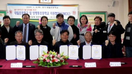 대한정구협회, 유소년 지원 협약 / YTN