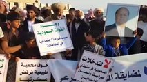 تصاعد الاحتجاجات الرافضة للوجود السعودي في المهرة