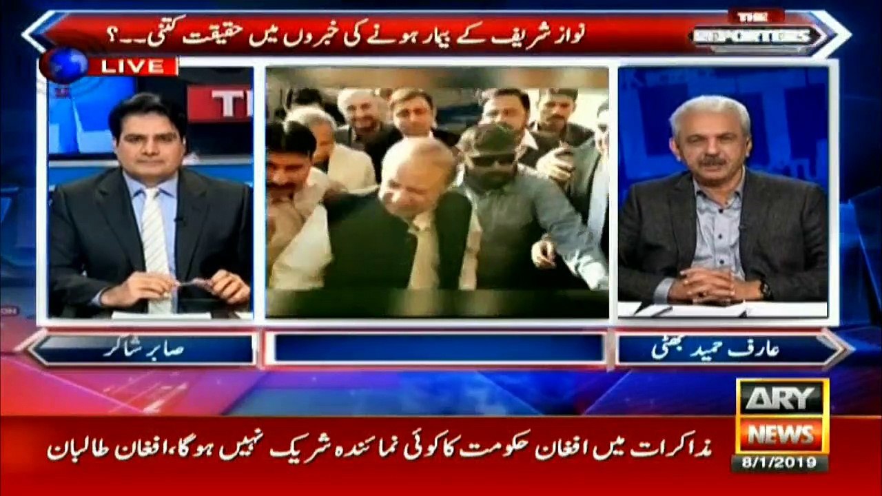 Is Nawaz Sharif really ill in prison?