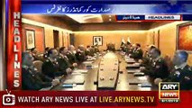 Headlines | ARYNews | 2000 | 8 January 2019