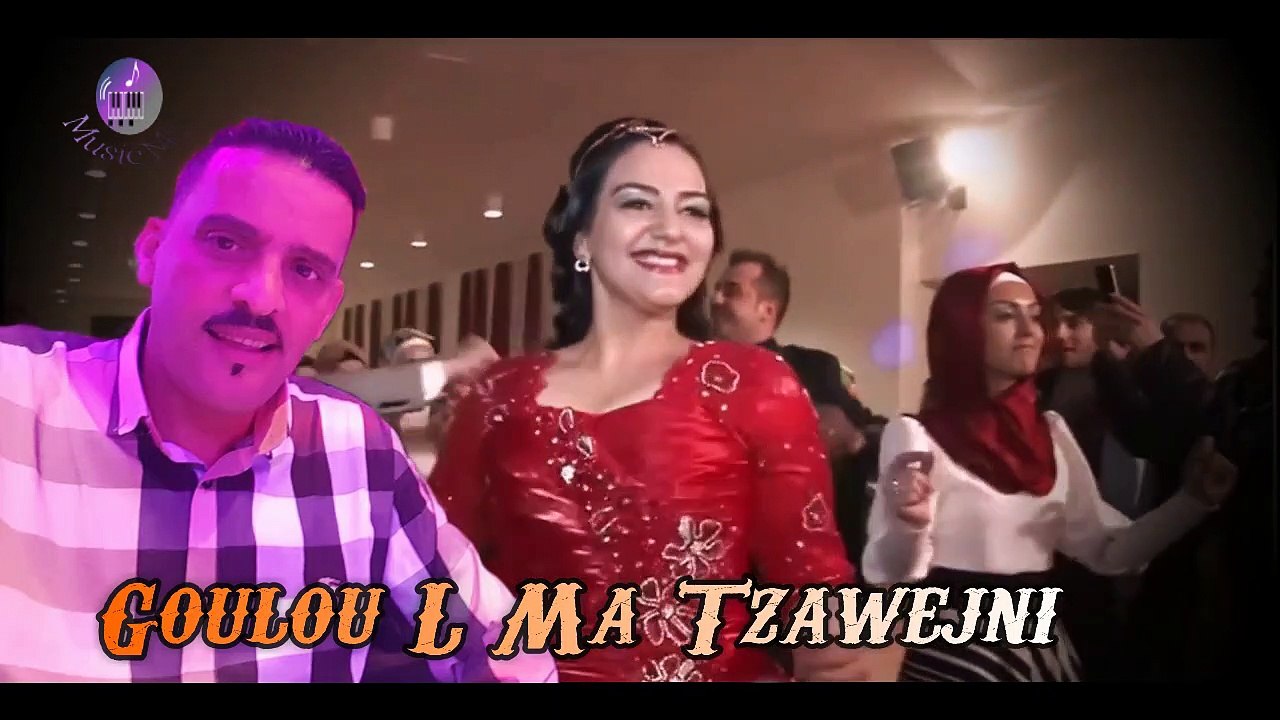 Cheb Adjel Goulou l Ma tzawejni قولوا لما تزوجني