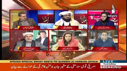 Faisla Aap Ka - 8th January 2019