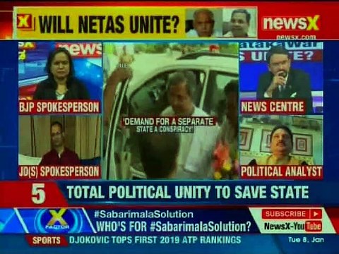 Siddaramaiah re-plants state flag, Yeddyurappa slams 'state split' bid; will netas unite?