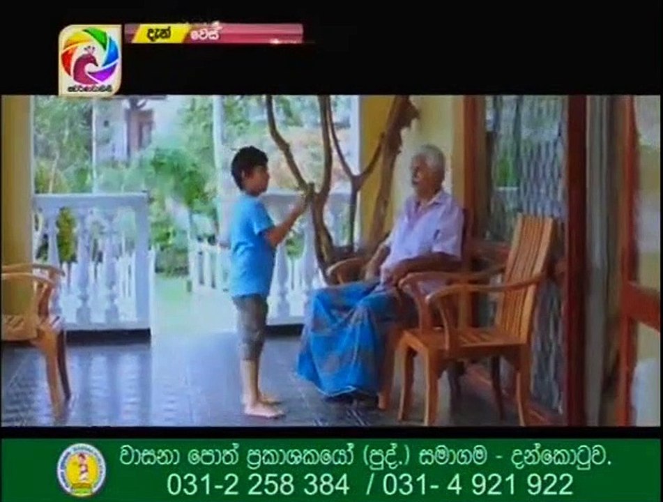 Wes Teledrama - 112 - 08th January 2019