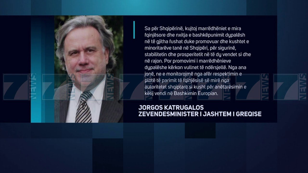 GREQIA ANKOHET NE BRUKSEL PER PRONAT NE HIMARE - News, Lajme - Kanali 7
