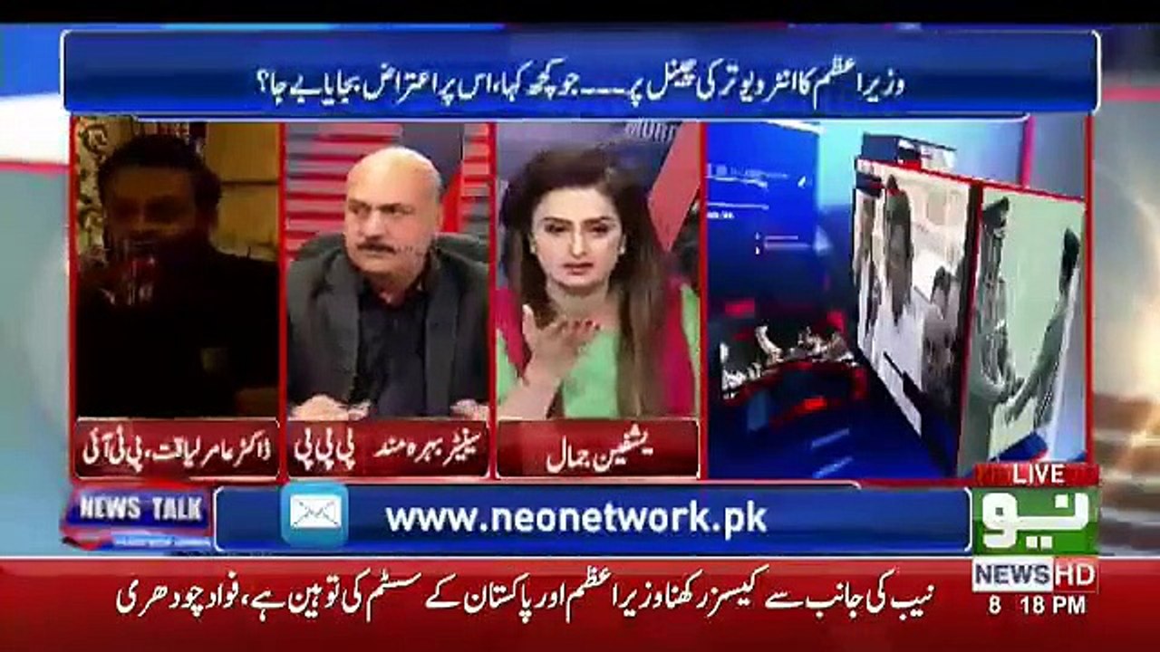 News Talk - 8th January 2019