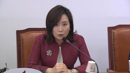 한국당, 15곳 당협위원장 공개 오디션 선발...유튜브 생중계 / YTN