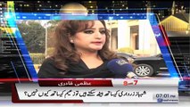 7 Se 8 | SAMAA TV | Kiran Naz | January 8, 2019