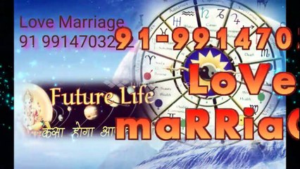 91//_( 9914703222 )//* lOvE ProBLem SolUTion Baba ji,Australia