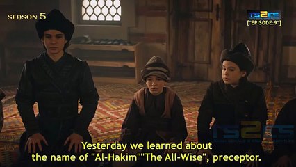 What does Islam order(says) about the -Al Adl- (The Justice)