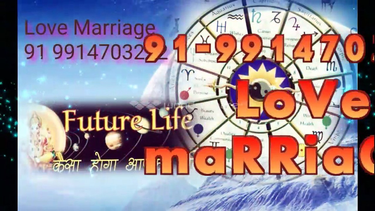 91//_( 9914703222 )//*LOvE VaShiKaRaN SpEcIaLiSt BaBa Ji,Argentina