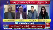 Is PTI Govt give NRO To PPPP,, Farrukh Habib Response