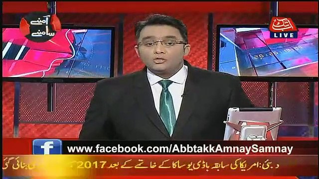 Aamne Saamne – 8th January 2019