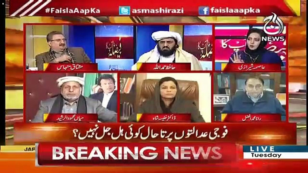 Mushtaq Minhas Made Criticism On PM Housing Scheme