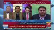 Mustafa Nawaz Khokhar's Response On Shehzad Akabar And Fawad Chaudhry's Press Conference