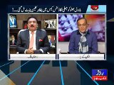 SK Niazi Special Guest Rehman Malik ڈونلڈ ٹرمپ کو آنے والے وقت میں مشکل میں دیکھتا ہوں
