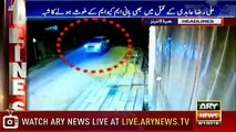 Headlines | ARYNews | 2300 | 8 January 2019