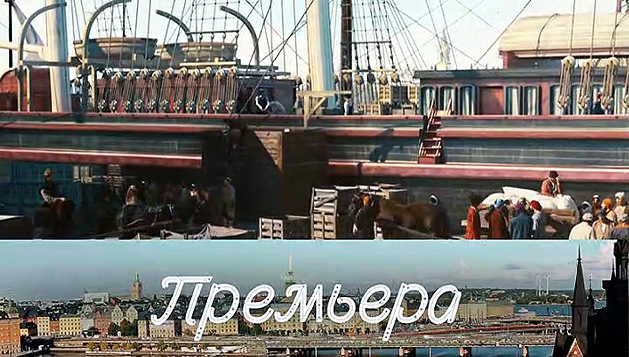 Султан моего сердца (1 серия из 24) / Kalbimin...