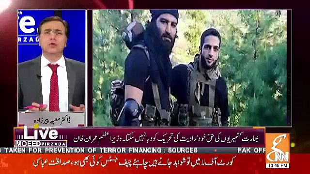 Moeed Pirzada Response On Imran Khan's Recent Interview In Turkey About Kashmir Issue..