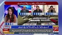 PTI Ne Pakistan Kay Karzay Mein Mazeed Izafa Kardiya,,Imran Khan