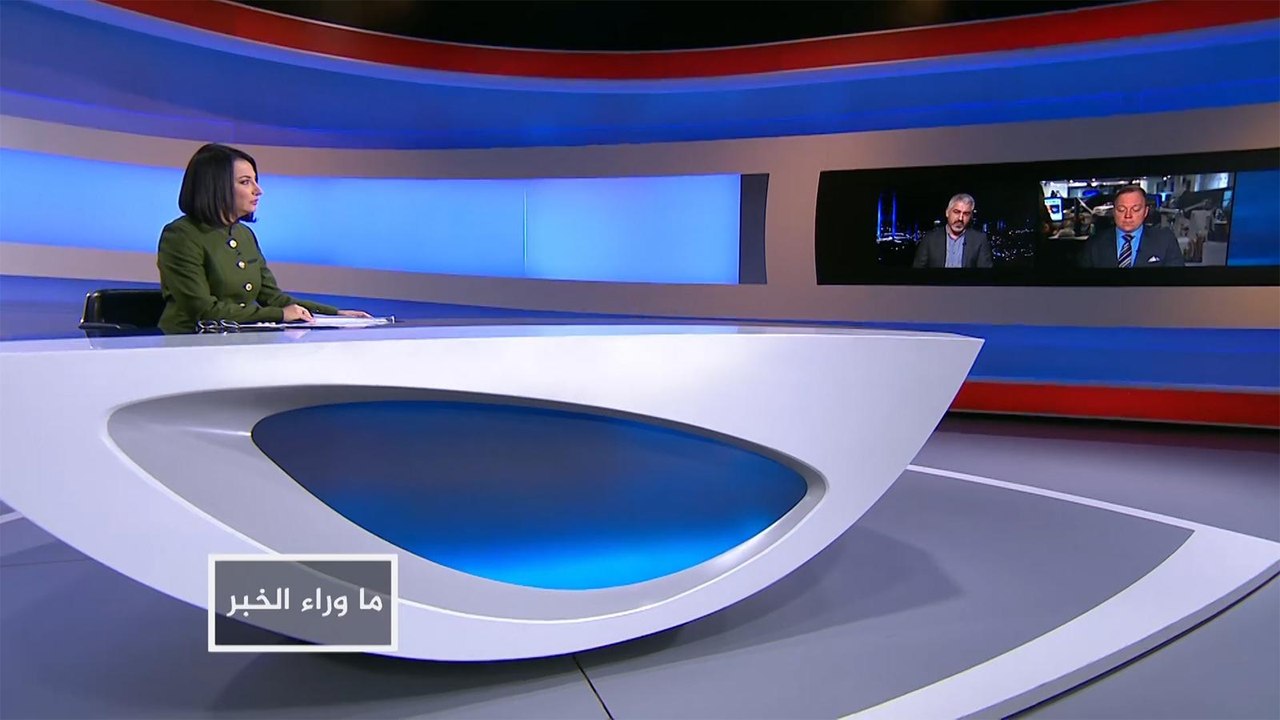 ما وراء الخبر-محادثات بولتون بأنقرة بشأن الانسحاب من سوريا
