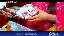 Aisa Bhi Hota Hai | SAMAA TV | 08 January 2019