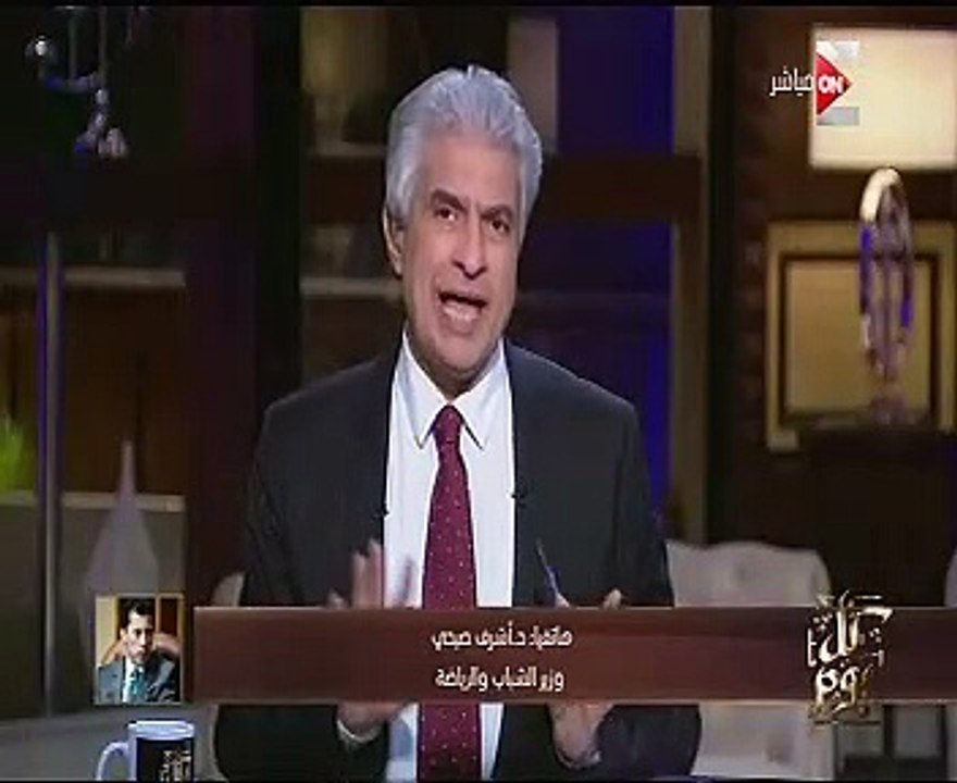 وزير الشباب عن قطع بث قنوات "bein":" سيحل قريباً