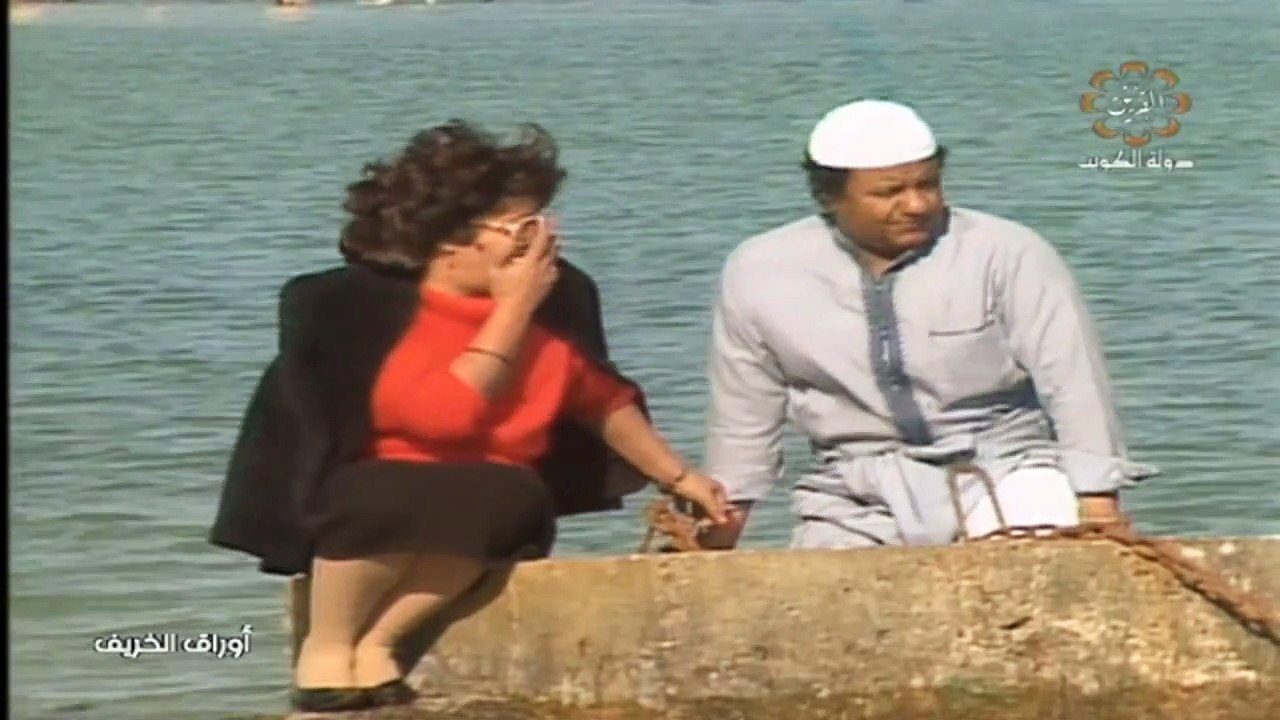 تمثيلية أوراق الخريف 1974 بطولة سعاد عبدالله و...