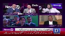 Asif Zardari Ki JIT Ki Report kis Ne Likhi ??