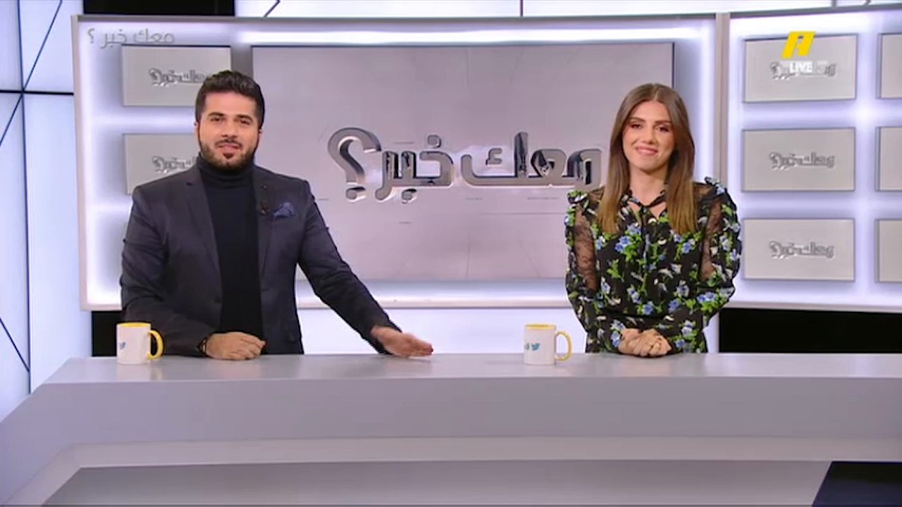 مدينة صينية تواجه البرد القارص بالفلفل الحار