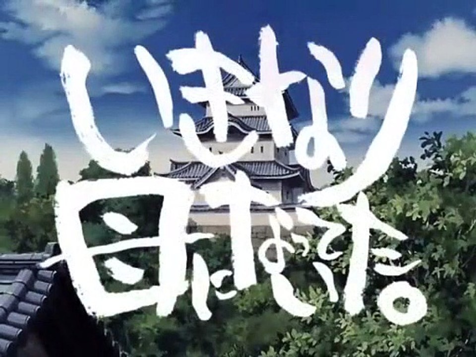 Carried by the Wind: Tsukikage Ran Epi. 3