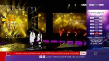 جائزة أفضل لاعب واعد - المغربي أشرف حكيمي