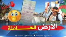 الشيخ النوي يناشد وزير السكن للتدخل في قضية قطعة الأرض التي صنعت الجدل بالسويدانية